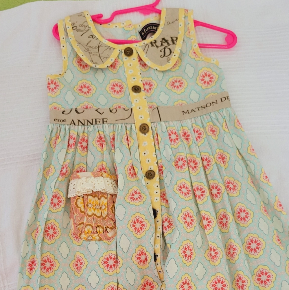 Dress - Picture 3 of 3